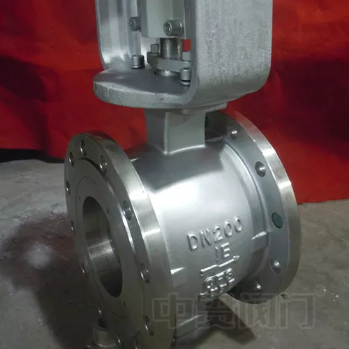 Stainless Steel V-port Ball Valves